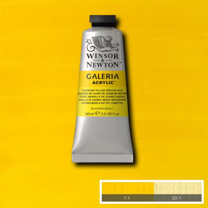 Akrylfärg Galeria 60ml Cadmium yellow med. hue 120