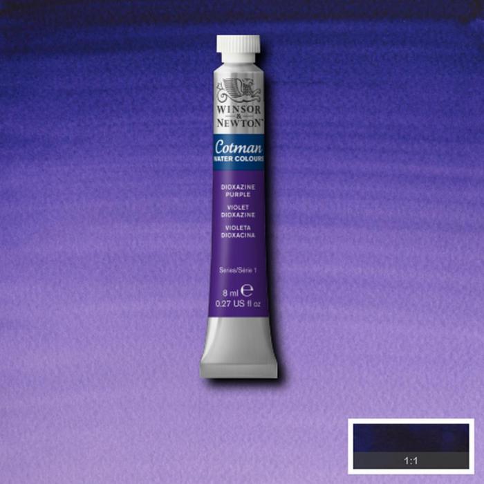 Akvarellfrg Cotman 8ml Dioxazine violet 231
