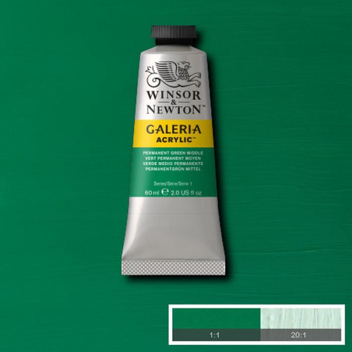 Akrylfrg Galeria 60ml Permanent green medium 484