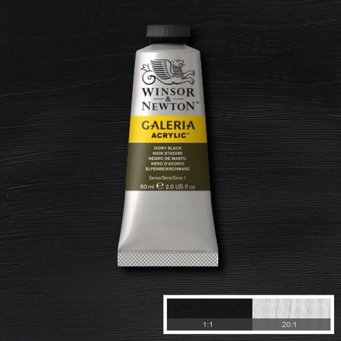 Akrylfrg Galeria 60ml Green Ivory black 331