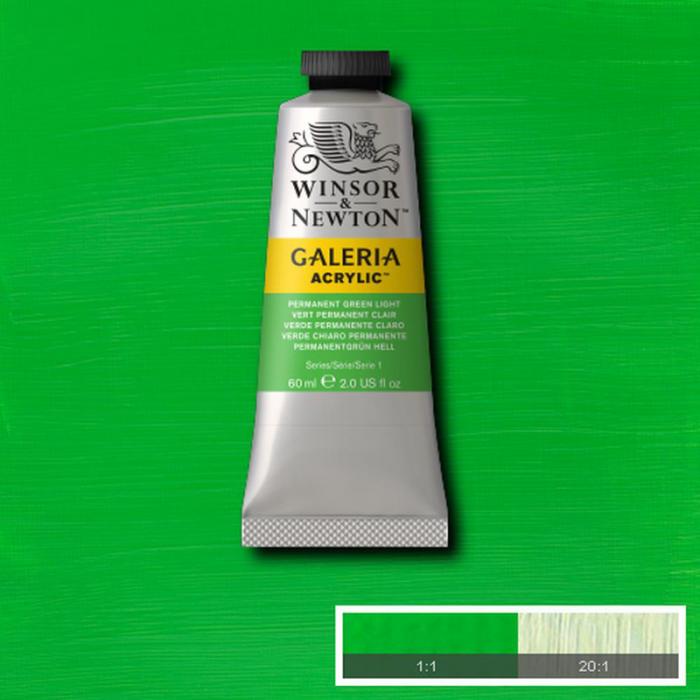 Akrylfrg Galeria 60ml Permanent green light 483