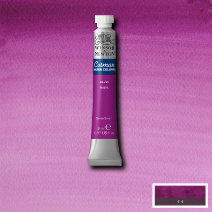 Akvarellfrg Cotman 8ml Mauve 398