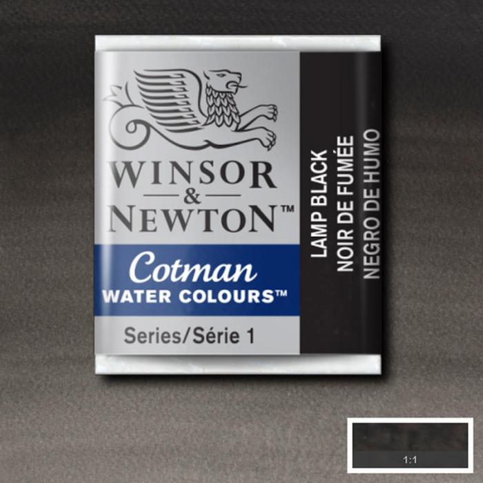 Akvarellfrg Cotman 1/2-kopp Lamp black 337