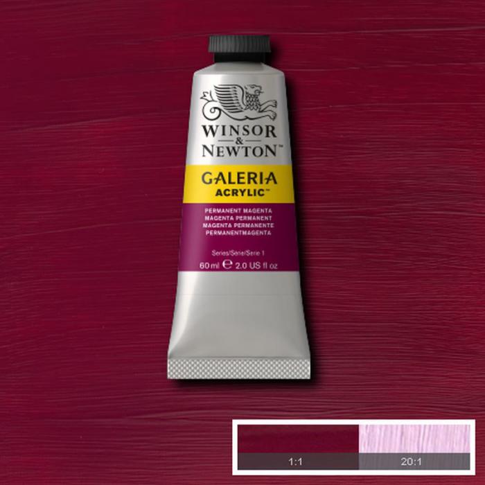 Akrylfrg Galeria 60ml Permanent magenta 488