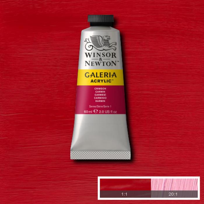 Akrylfrg Galeria 60ml Crimson 203