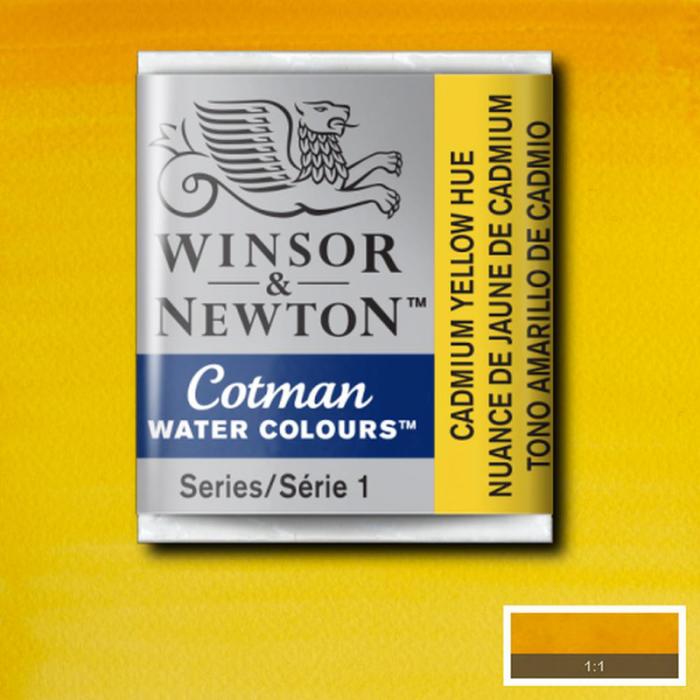 Akvarellfrg Cotman 1/2-kopp Cadmium yellow hue 