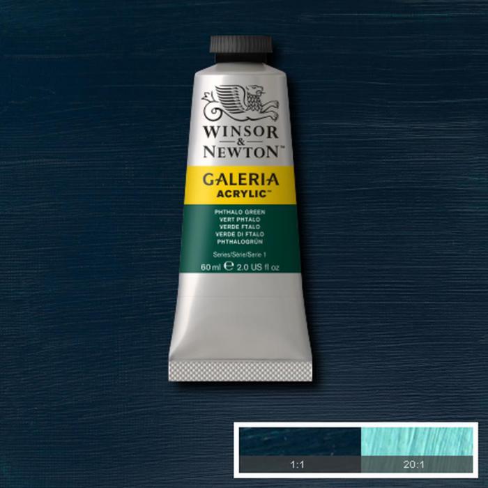 Akrylfrg Galeria 60ml Phthalo green 522