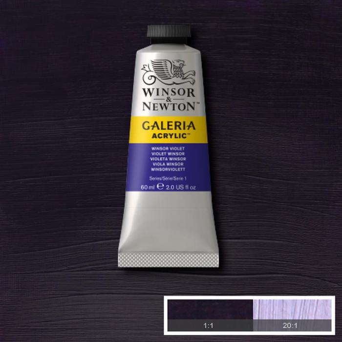 Akrylfärg Galeria 60ml Winsor violet 728