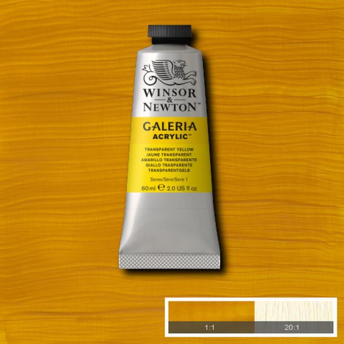 Akrylfrg Galeria 60ml Transparent Yellow 653