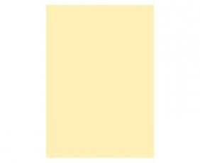 Papper A4 130g 50ark, Halmgul