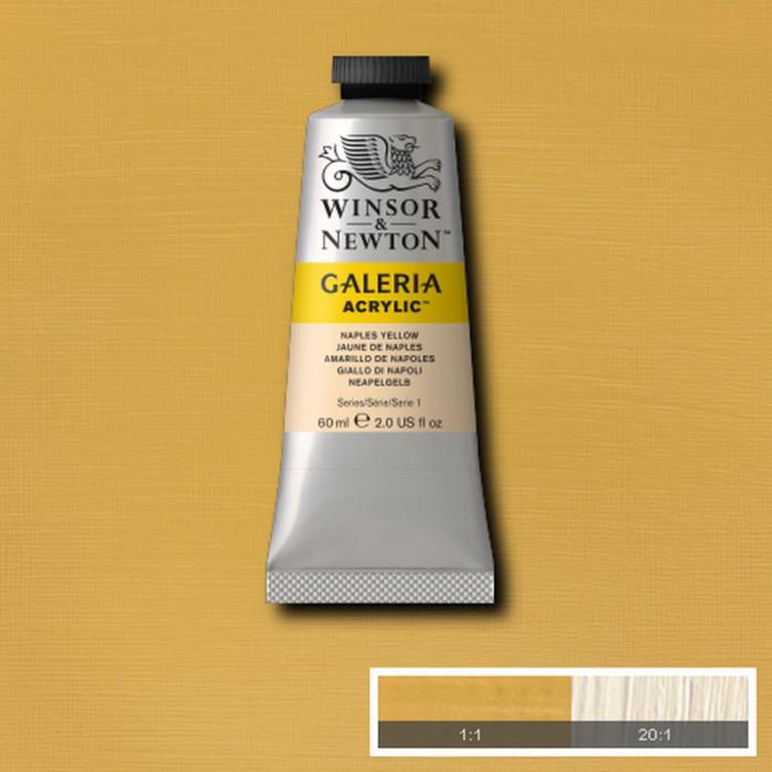 Akrylfrg Galeria 60ml Naples yellow 422 