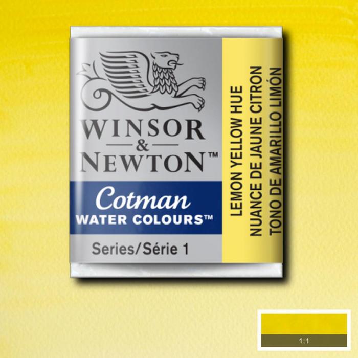 Akvarellfrg Cotman 1/2-kopp Lemon yellow 346