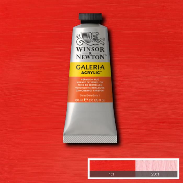 Akrylfrg Galeria 60ml Vermilion hue 682