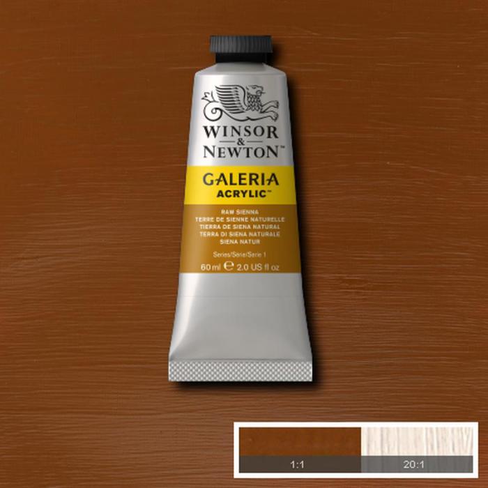 Akrylfrg Galeria 60ml Raw sienna 552