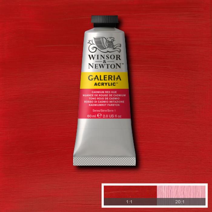 Akrylfrg Galeria 60ml Cadmium red hue 095