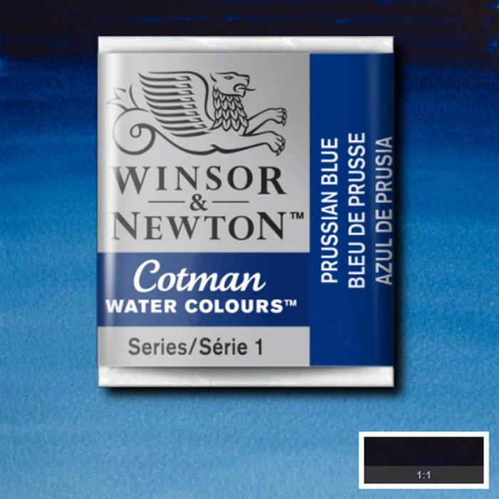 Akvarellfrg Cotman 1/2-kopp Prussian blue 538