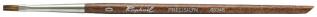 Syntetpensel Raphael Mini Precision Flat st 0