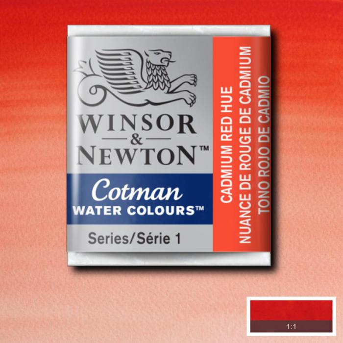 Akvarellfrg Cotman 1/2-kopp Cadmium red hue 095