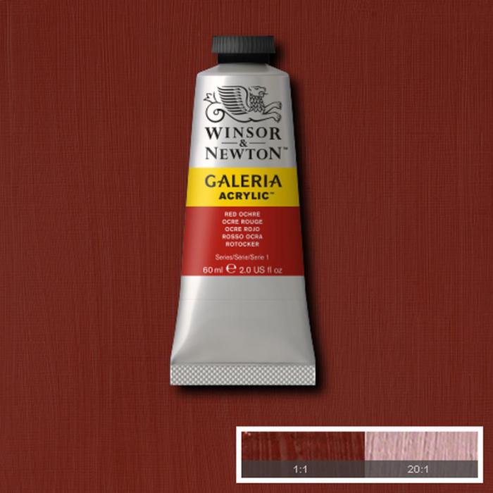 Akrylfrg Galeria 60ml Red ochre 564