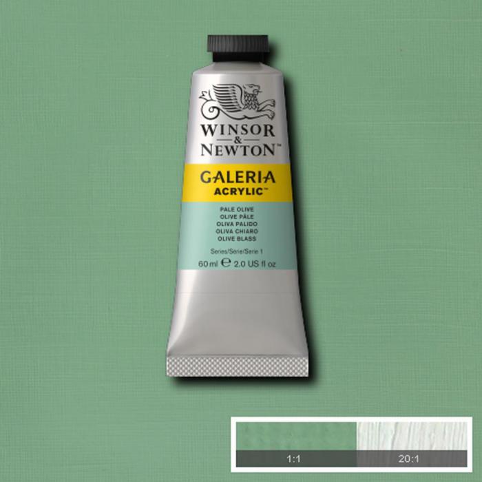 Akrylfrg Galeria 60ml Pale Olive 435