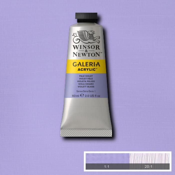 Akrylfrg Galeria 60ml Pale Violet 444