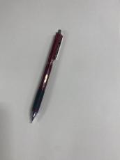 Stifpenna Niji Grip 350 0,5 Burgundy