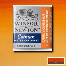 Akvarellfärg Cotman 1/2-kopp Cadmium orange hue 090