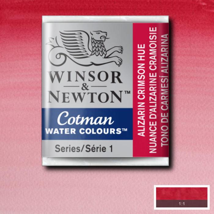 Akvarellfärg Cotman 1/2-kopp Alizarin crimson hue 003