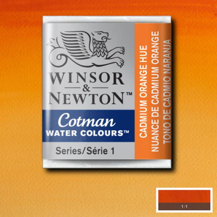 Akvarellfärg Cotman 1/2-kopp Cadmium orange hue 090