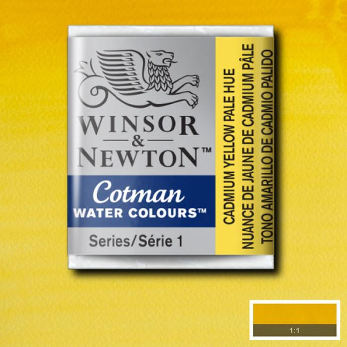 Akvarellfärg Cotman 1/2-kopp Cadmium yellow pale 119