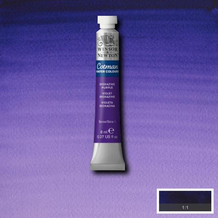 Akvarellfärg Cotman 8ml Dioxazine violet 231