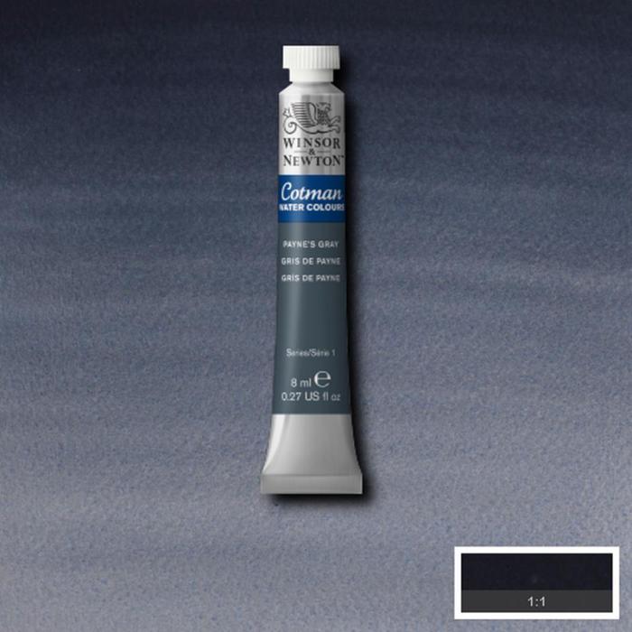 Akvarellfärg Cotman 8ml Payne’s gray 465