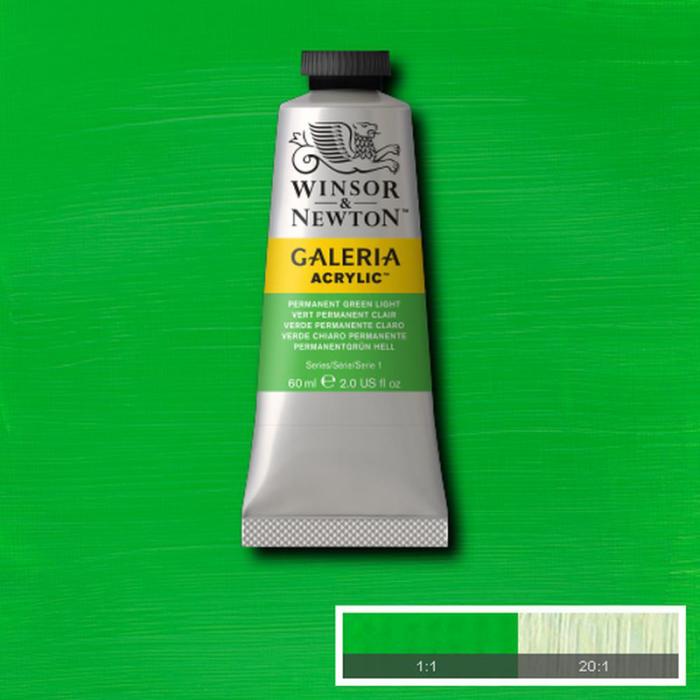 Akrylfärg Galeria 60ml Permanent green light 483