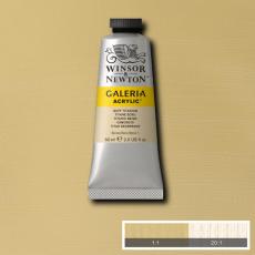 Akrylfärg Galeria 60ml Buff Titanium 060