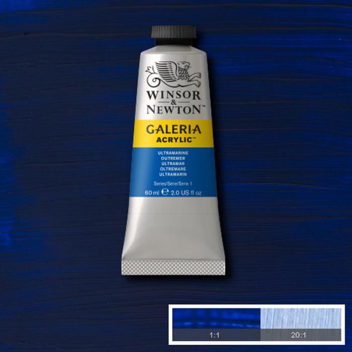 Akrylfärg Galeria 60ml Ultramarine 660