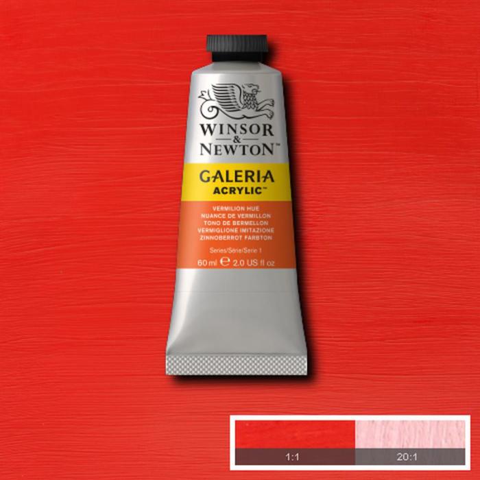 Akrylfärg Galeria 60ml Vermilion hue 682