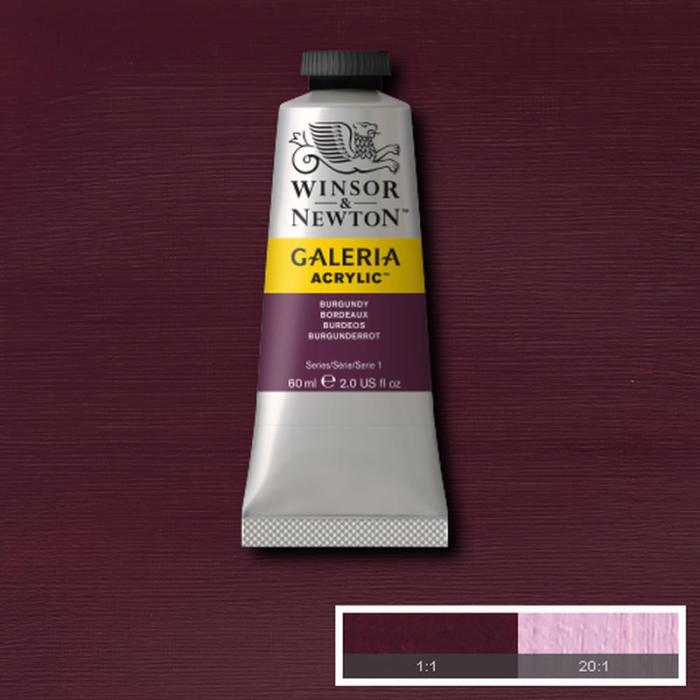 Akrylfärg Galeria 60ml Burgundy 075