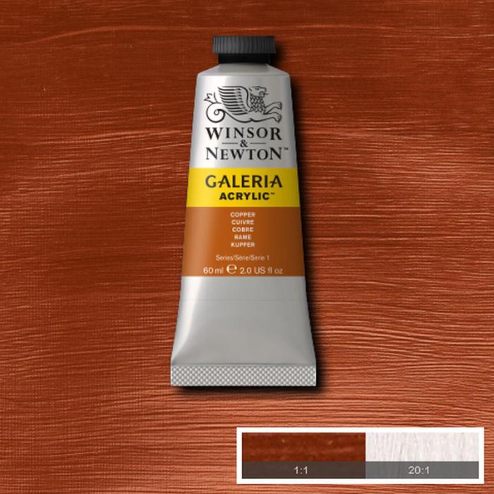 Akrylfärg Galeria 60ml Copper 214