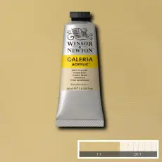 Akrylf&auml;rg Galeria 60ml Buff Titanium 060