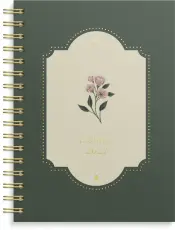 Kalender Weekly A6 Story blomma 2027