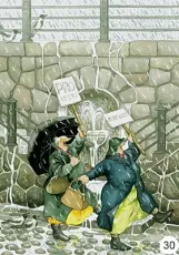 Vykort Inge Löök Protesterar