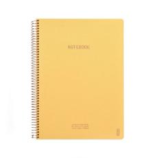 Premium Notebook A4 Honey