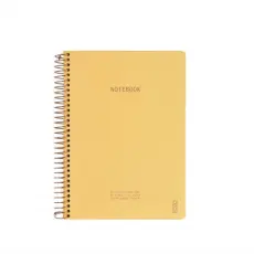 Premium Notebook A5 Honey