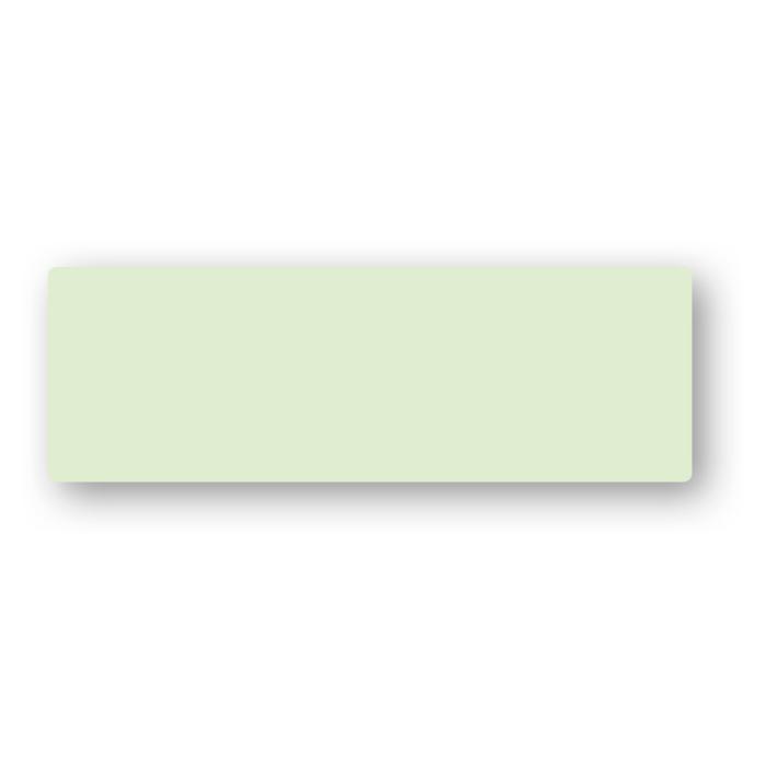Placeringskort Enkla 10-pack 220g Lime
