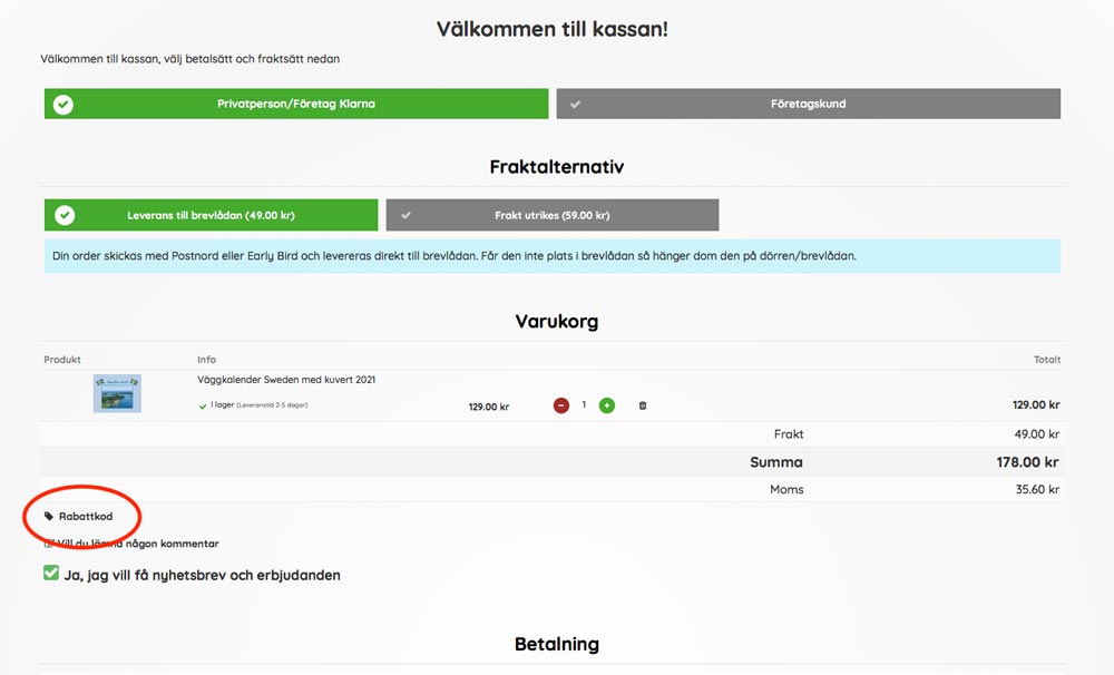 Rabattkod fält