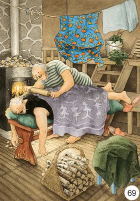 A4-kort Inge Löök massage